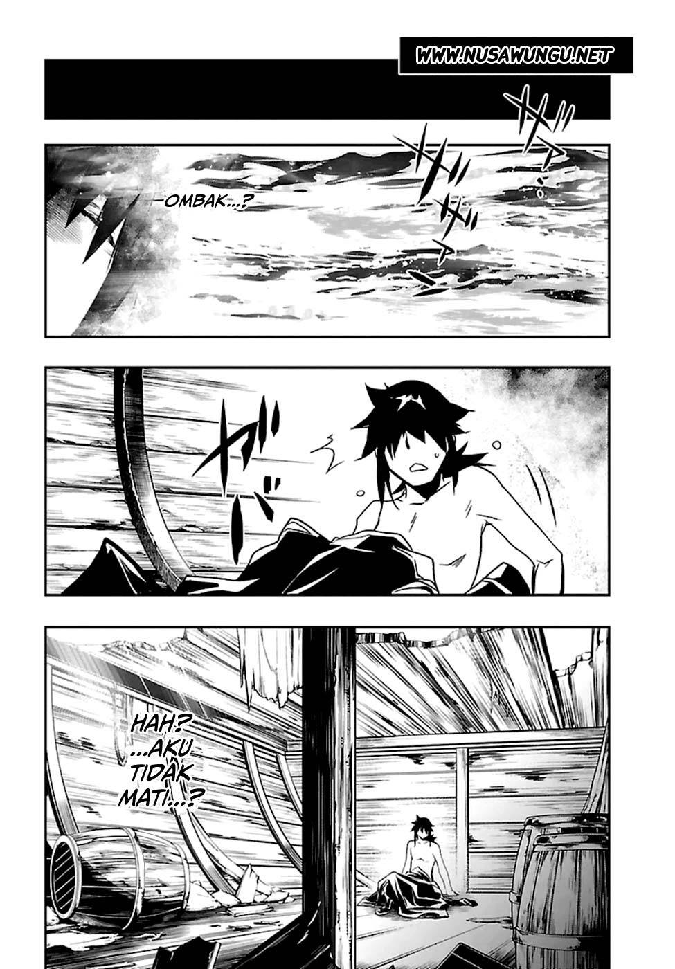 Shinju no Nectar Chap 2 - Next Chap 3