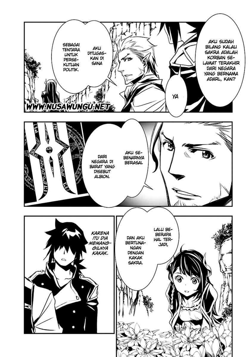 Shinju no Nectar Chap 2 - Next Chap 3