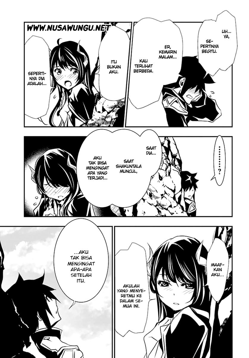 Shinju no Nectar Chap 2 - Next Chap 3