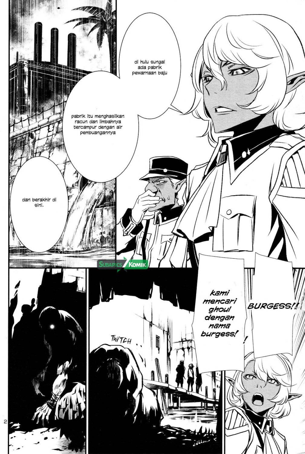 Shinju no Nectar Chap 3 - Next Chap 4