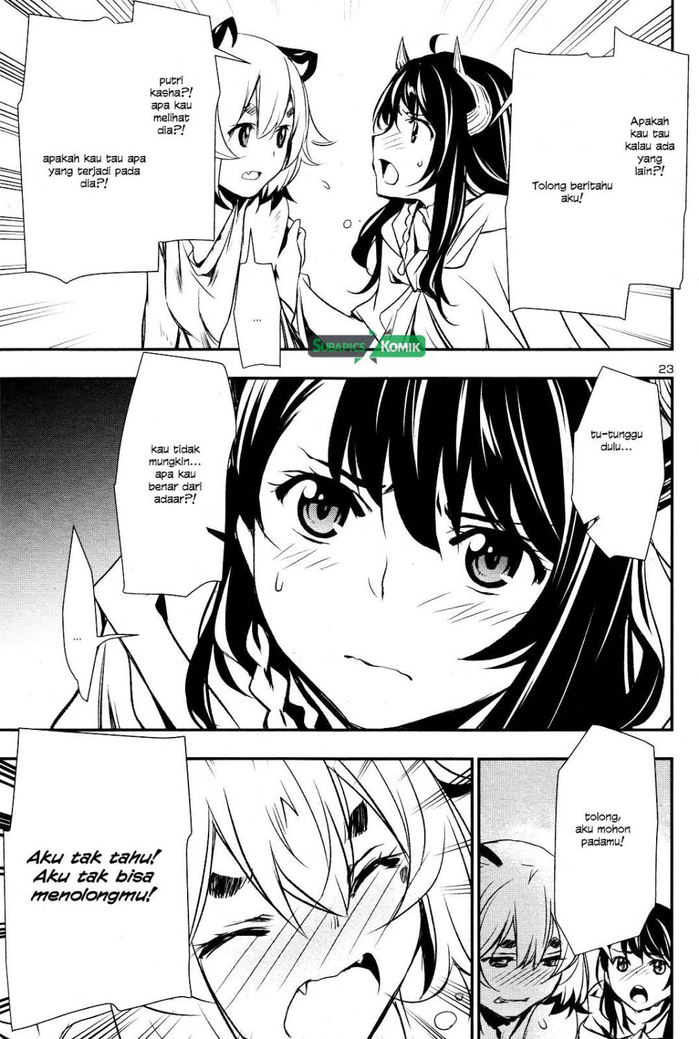 Shinju no Nectar Chap 3 - Next Chap 4