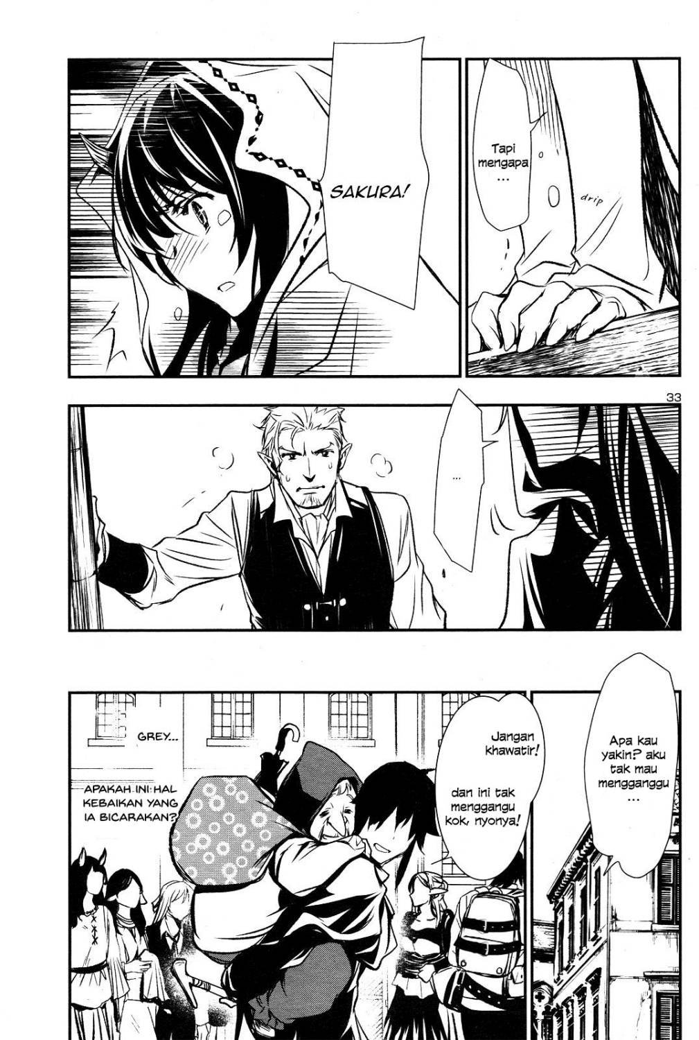 Shinju no Nectar Chap 3 - Next Chap 4