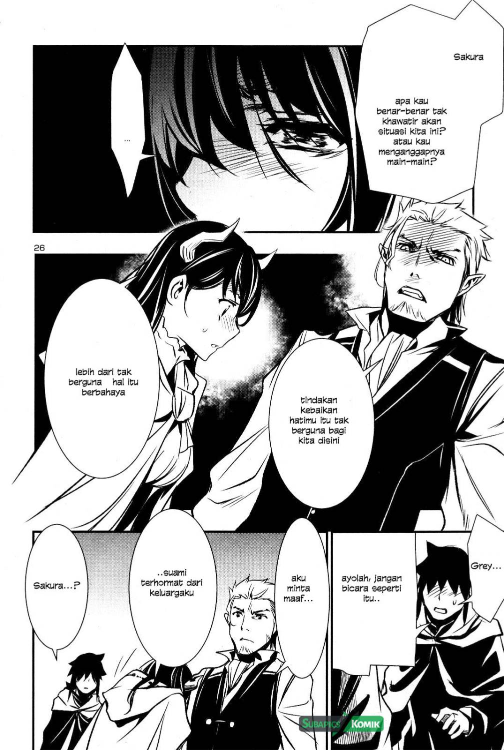 Shinju no Nectar Chap 3 - Next Chap 4