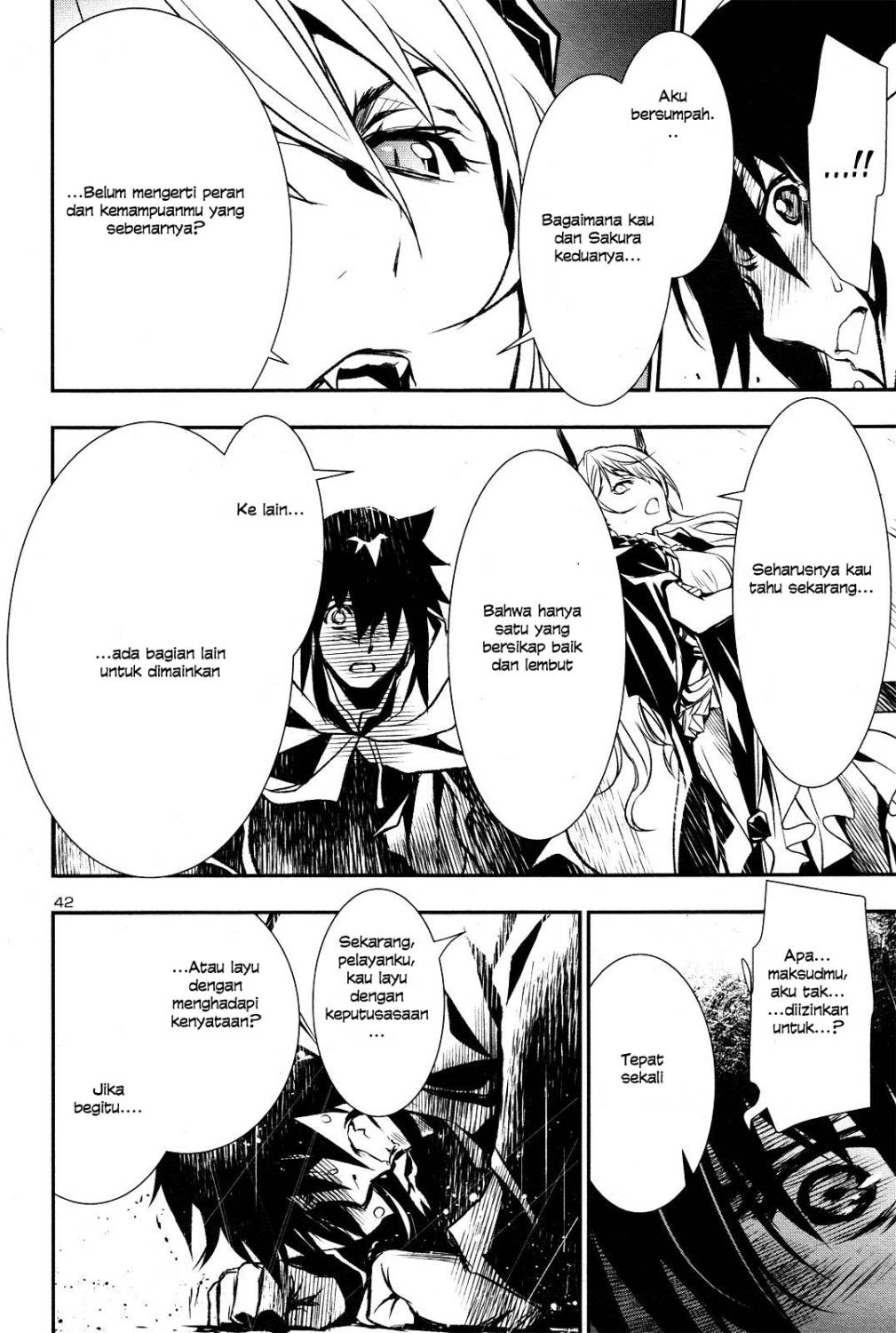 Shinju no Nectar Chap 3 - Next Chap 4