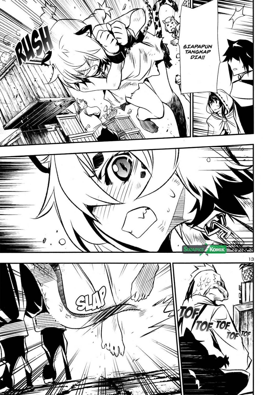 Shinju no Nectar Chap 3 - Next Chap 4