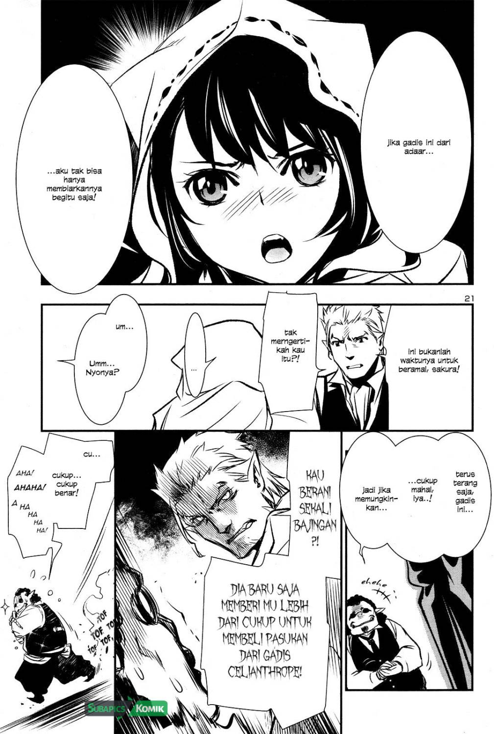 Shinju no Nectar Chap 3 - Next Chap 4