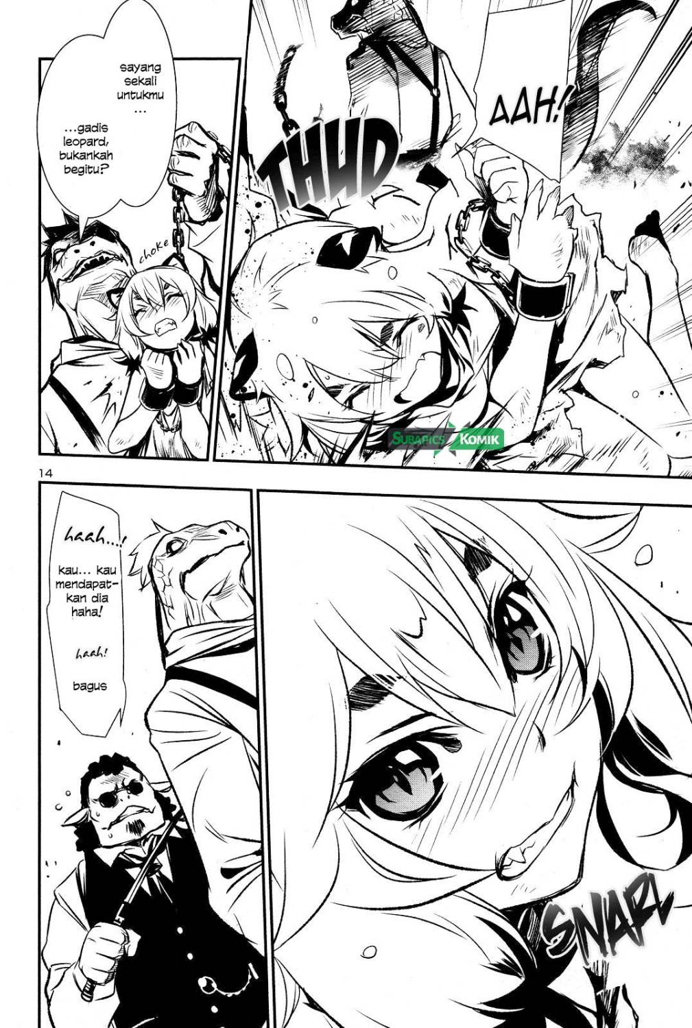 Shinju no Nectar Chap 3 - Next Chap 4