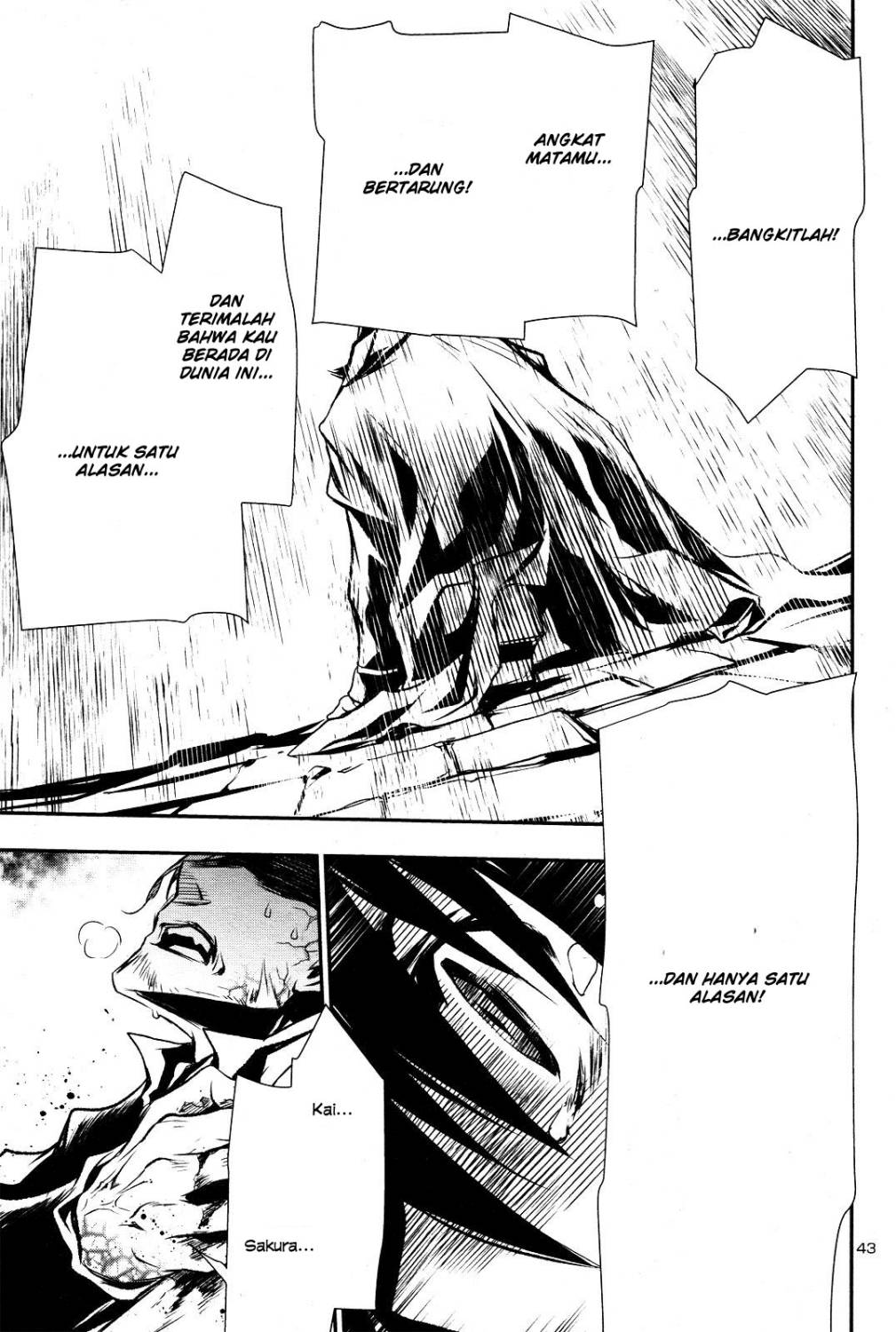 Shinju no Nectar Chap 3 - Next Chap 4