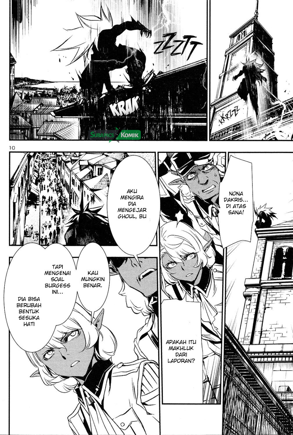 Shinju no Nectar Chap 4 - Next Chap 5