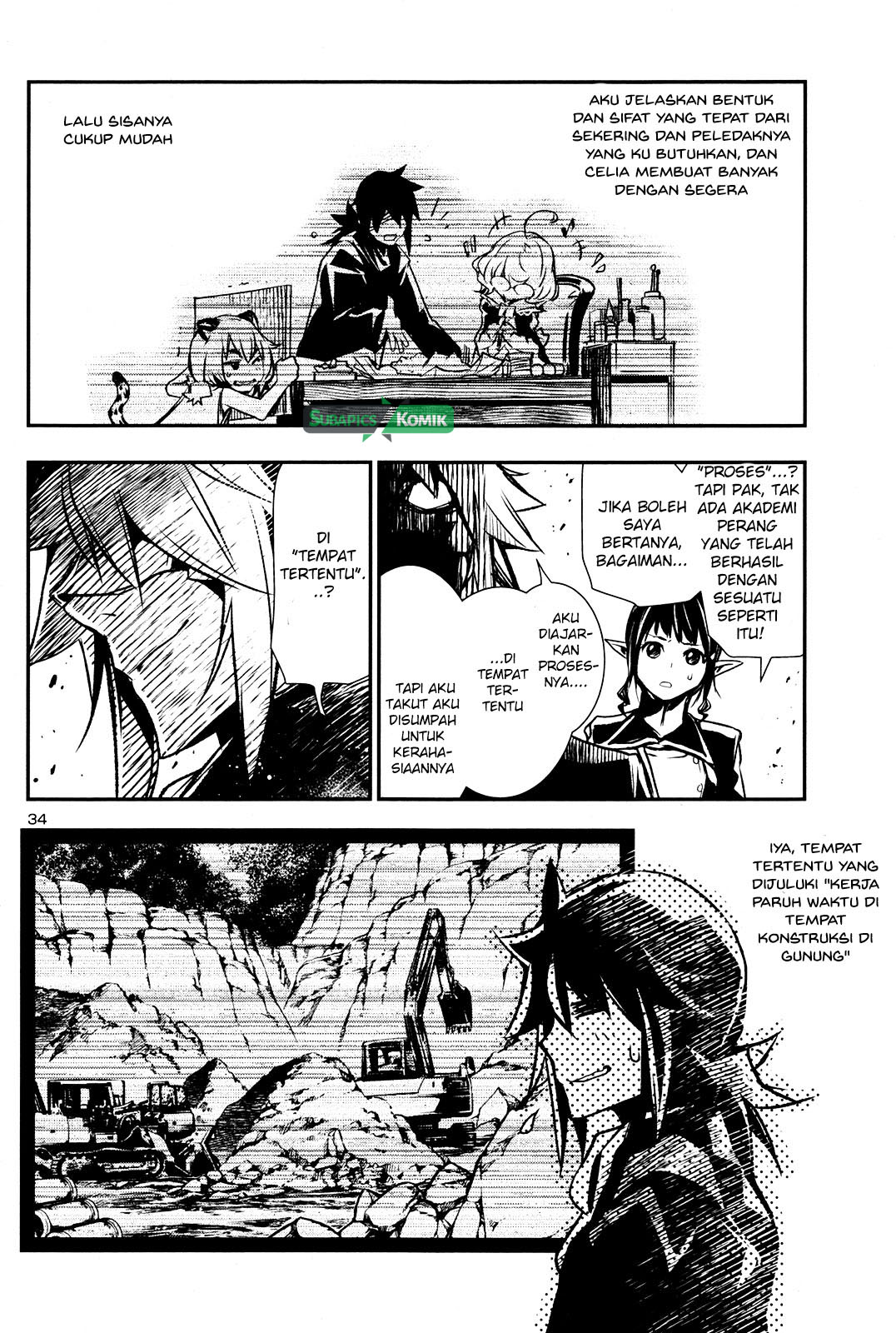 Shinju no Nectar Chap 5 - Next Chap 6