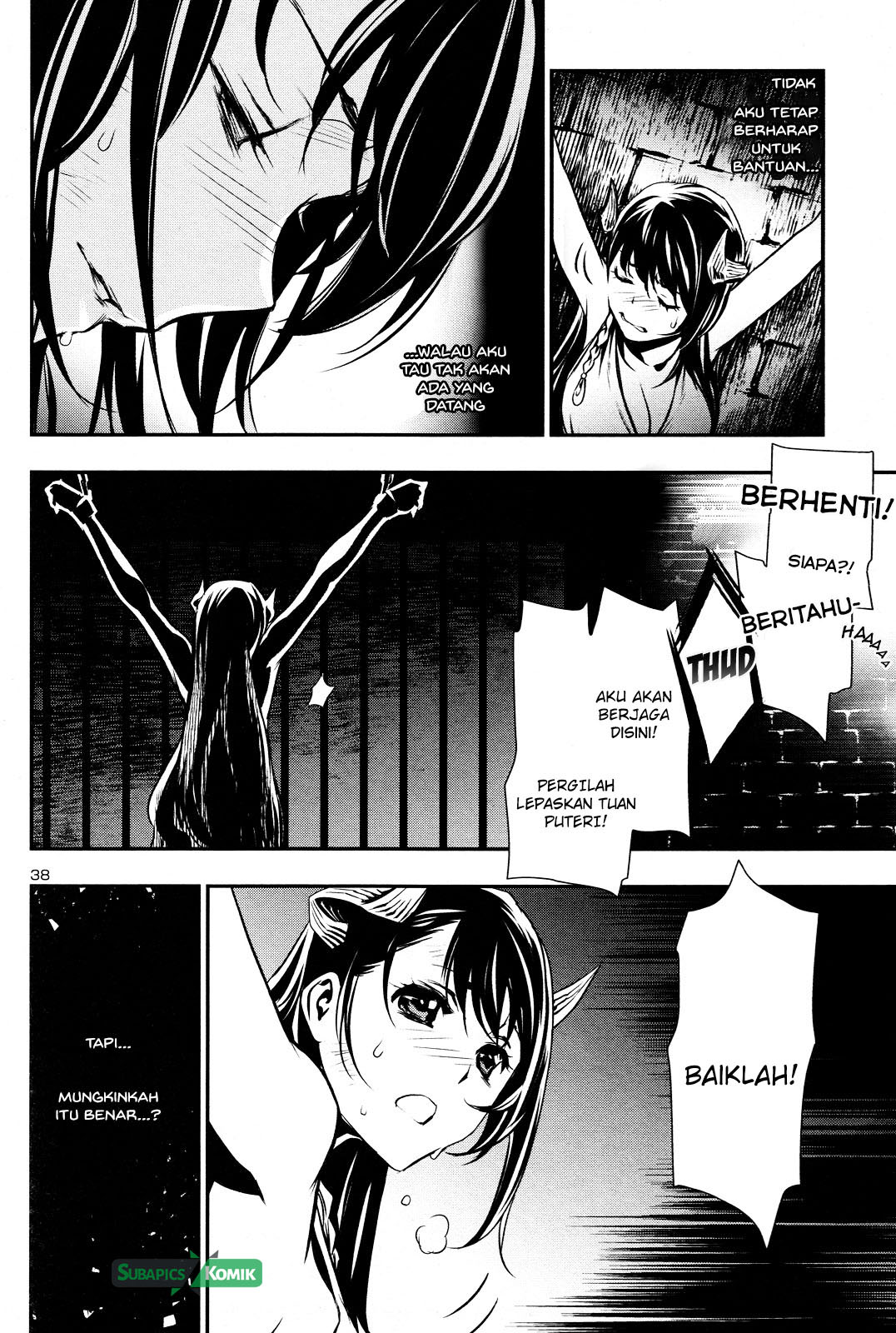 Shinju no Nectar Chap 6 - Next Chap 7