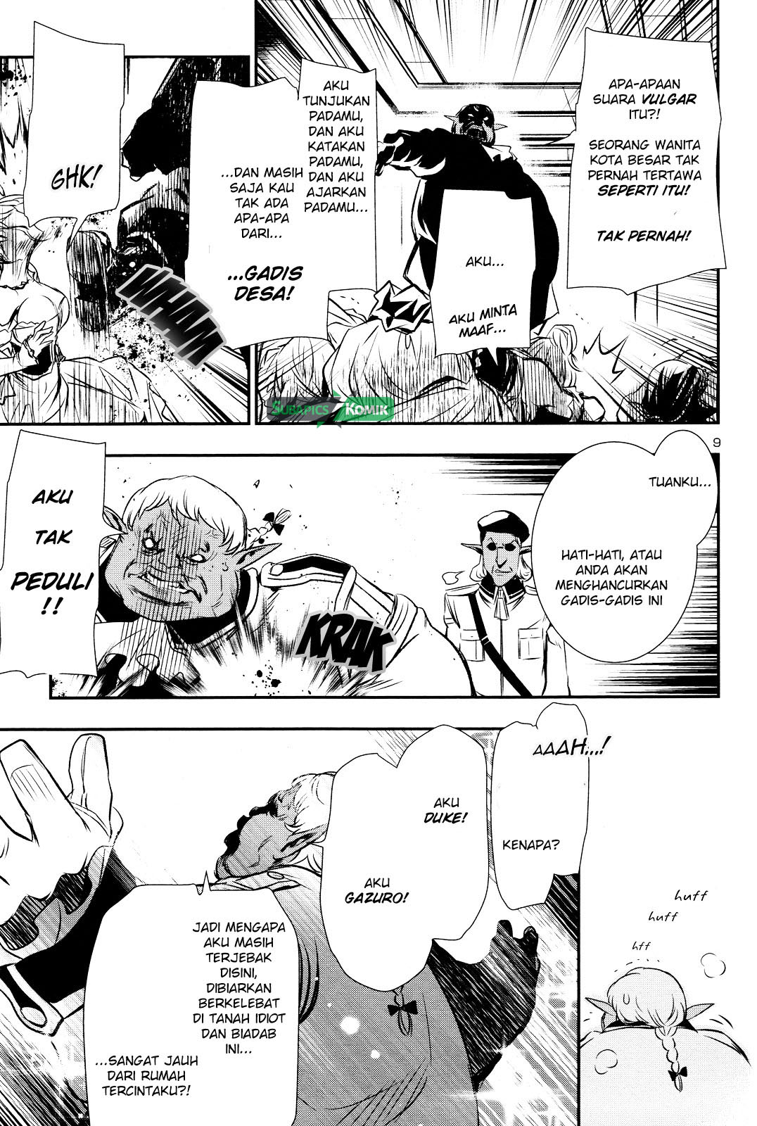 Shinju no Nectar Chap 6 - Next Chap 7