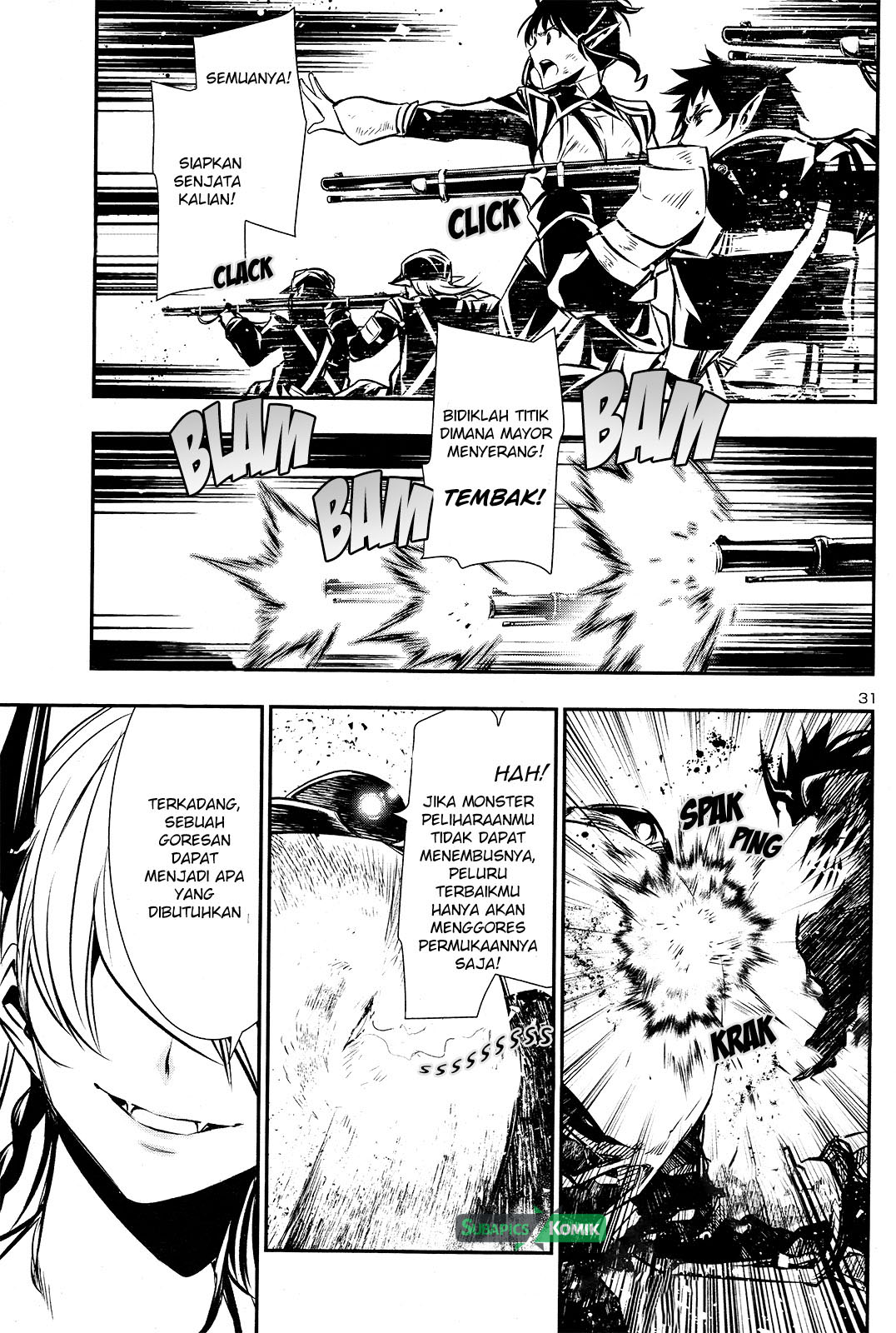 Shinju no Nectar Chap 7 - Next Chap 8