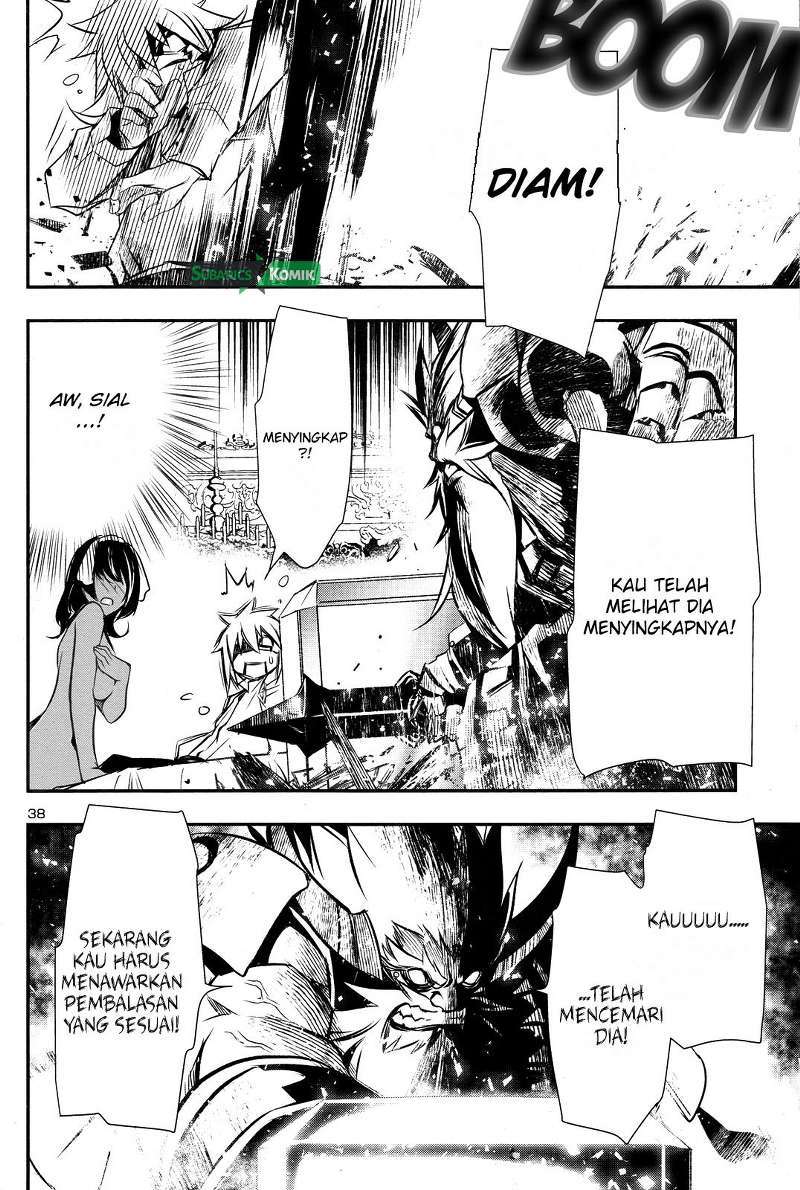 Shinju no Nectar Chap 9 - Next Chap 10