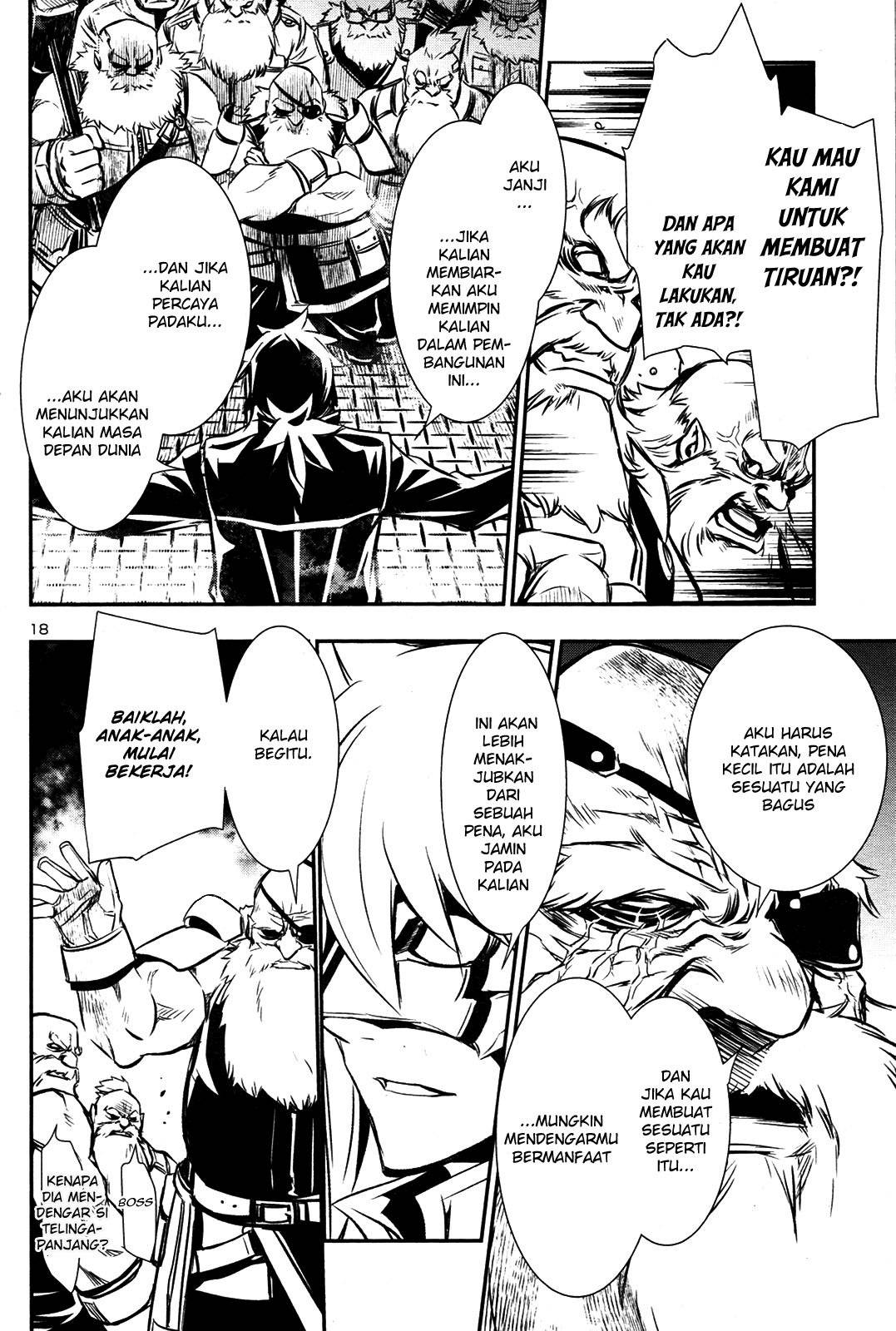 Shinju no Nectar Chap 10 - Next Chap 11