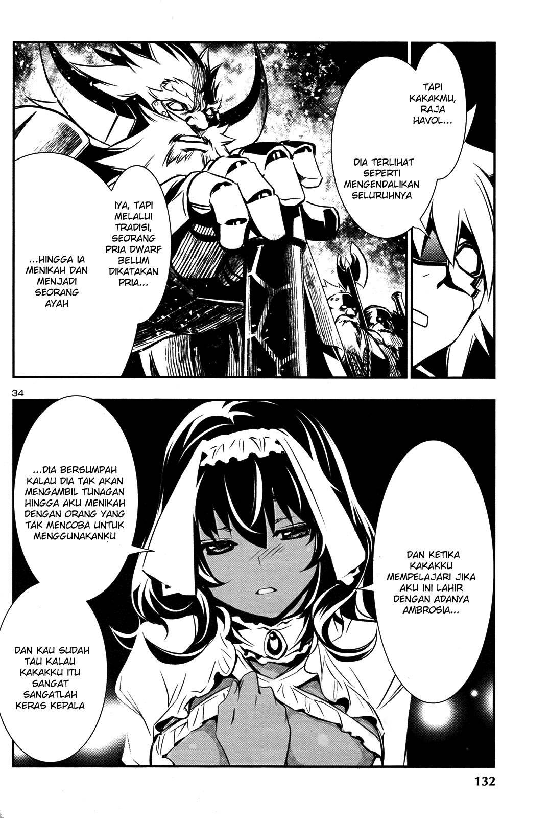 Shinju no Nectar Chap 10 - Next Chap 11