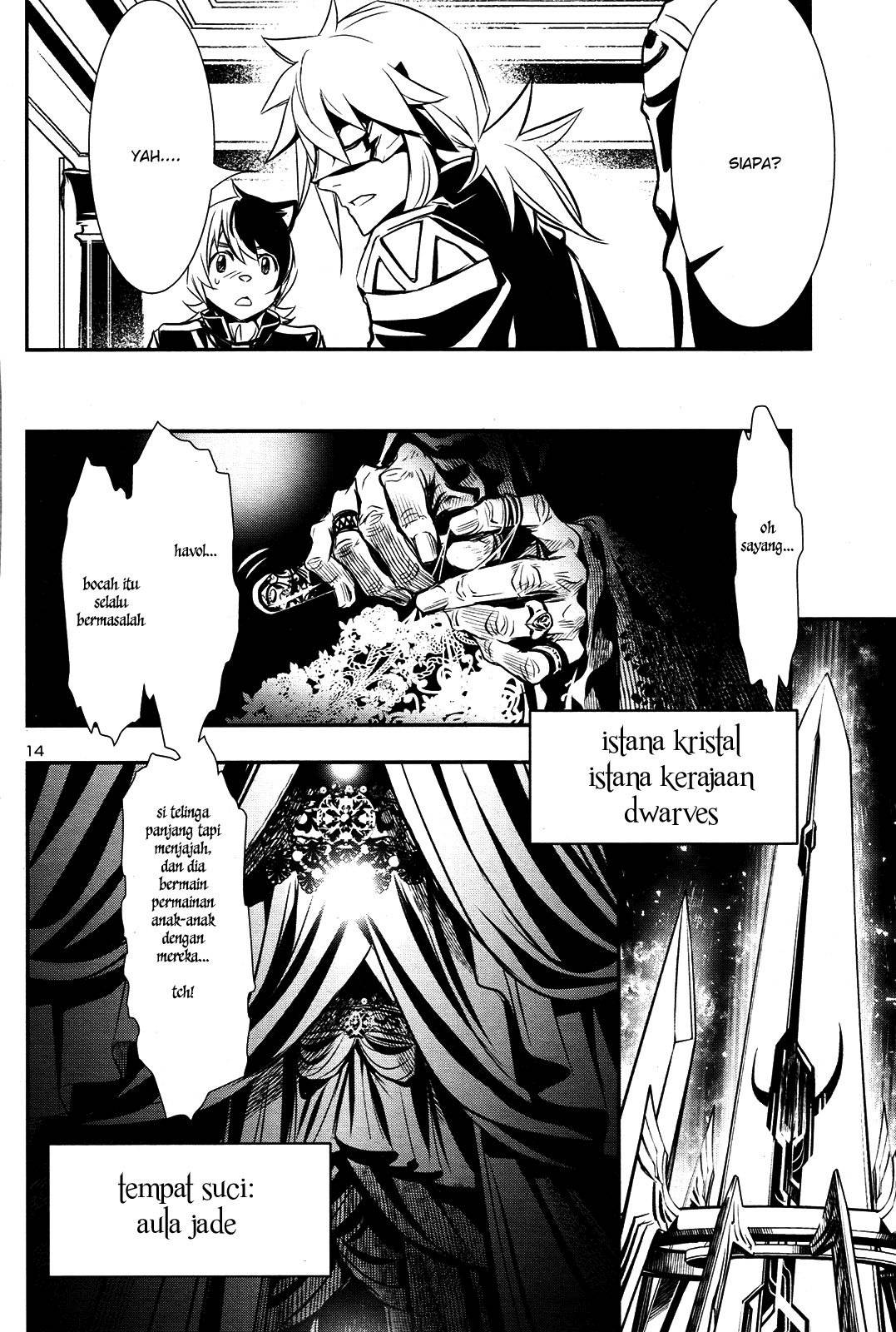 Shinju no Nectar Chap 10 - Next Chap 11