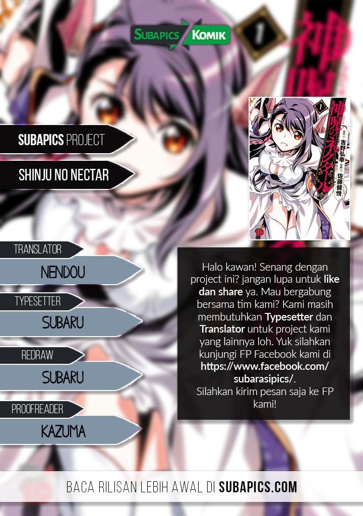 Shinju no Nectar Chap 10 - Next Chap 11