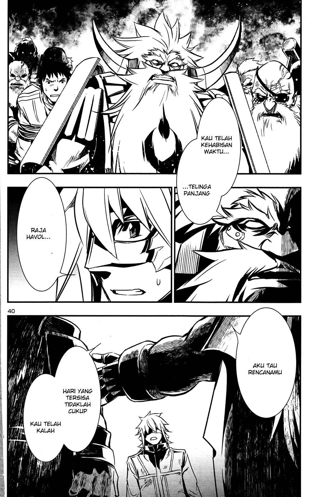 Shinju no Nectar Chap 10 - Next Chap 11