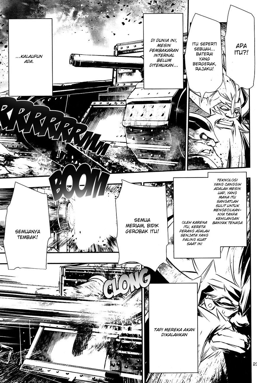 Shinju no Nectar Chap 11 - Next Chap 12