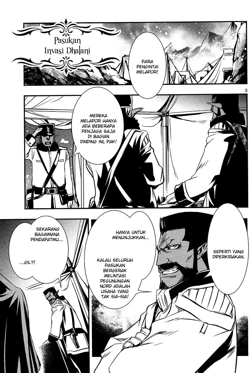 Shinju no Nectar Chap 11 - Next Chap 12