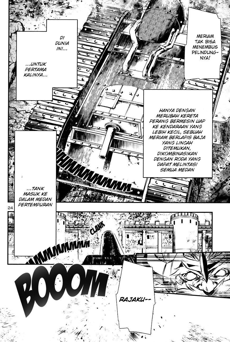 Shinju no Nectar Chap 11 - Next Chap 12