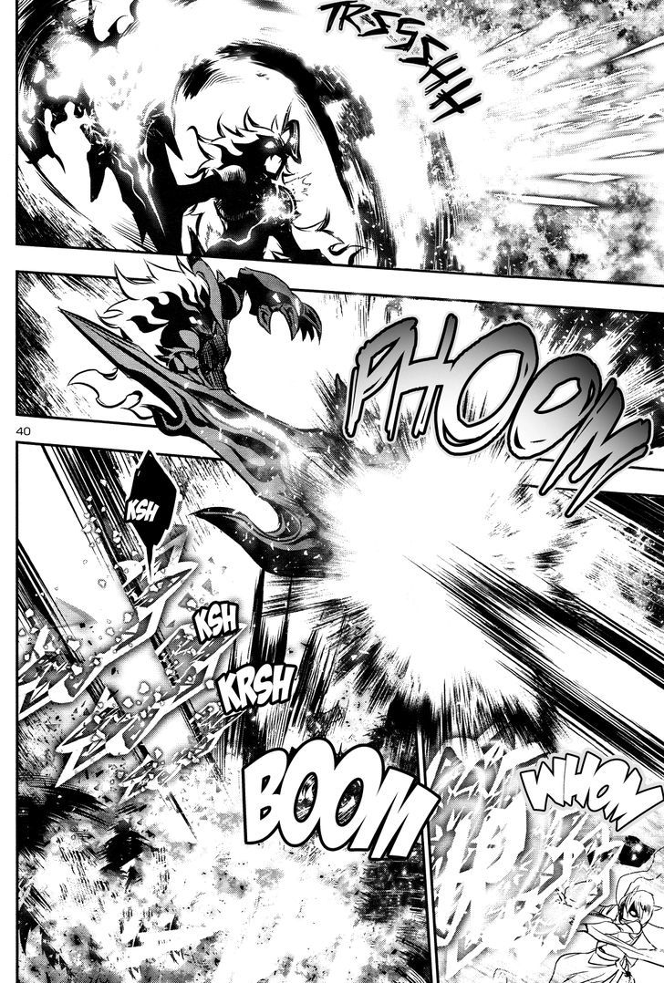 Shinju no Nectar Chap 12 - Next Chap 13