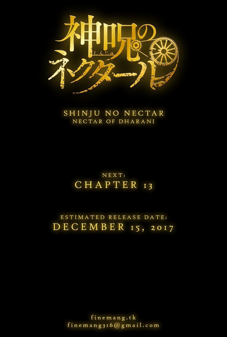 Shinju no Nectar Chap 12 - Next Chap 13