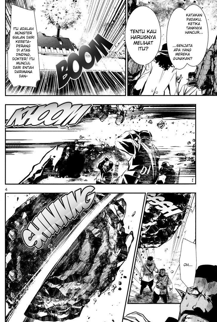 Shinju no Nectar Chap 12 - Next Chap 13