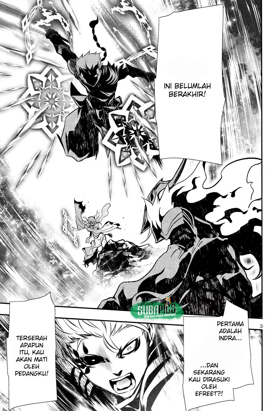 Shinju no Nectar Chap 13 - Next Chap 14
