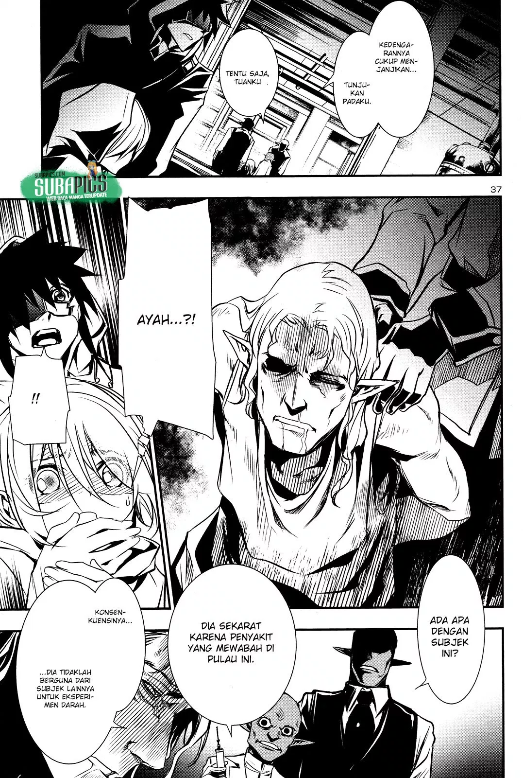 Shinju no Nectar Chap 15 - Next Chap 16