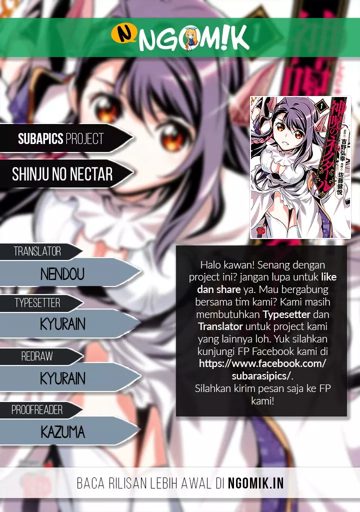 Shinju no Nectar Chap 17 - Next Chap 18
