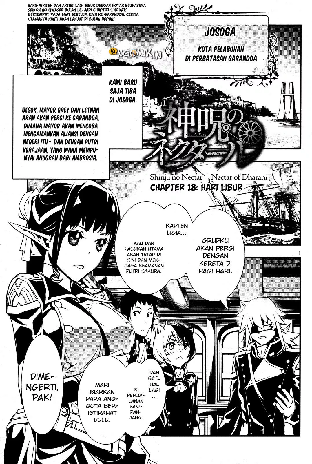 Shinju no Nectar Chap 18 - Next Chap 19