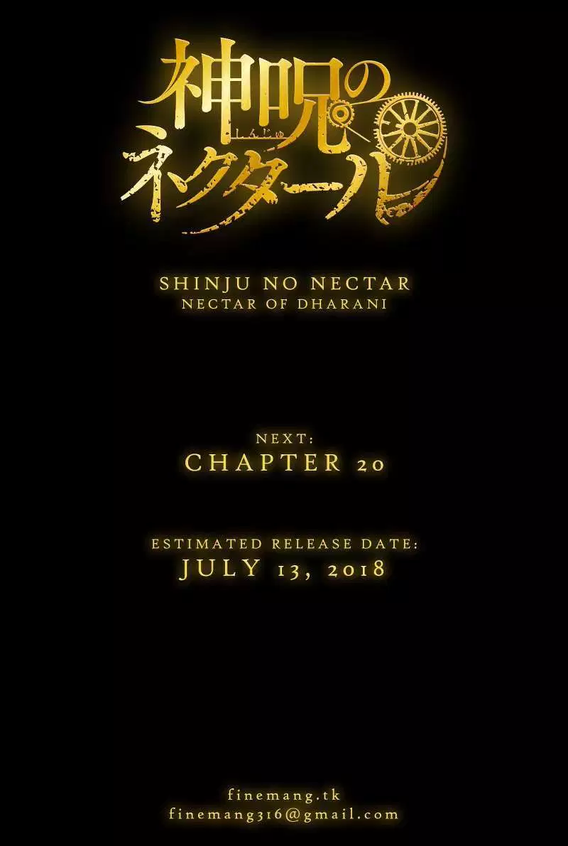 Shinju no Nectar Chap 19 - Next Chap 20
