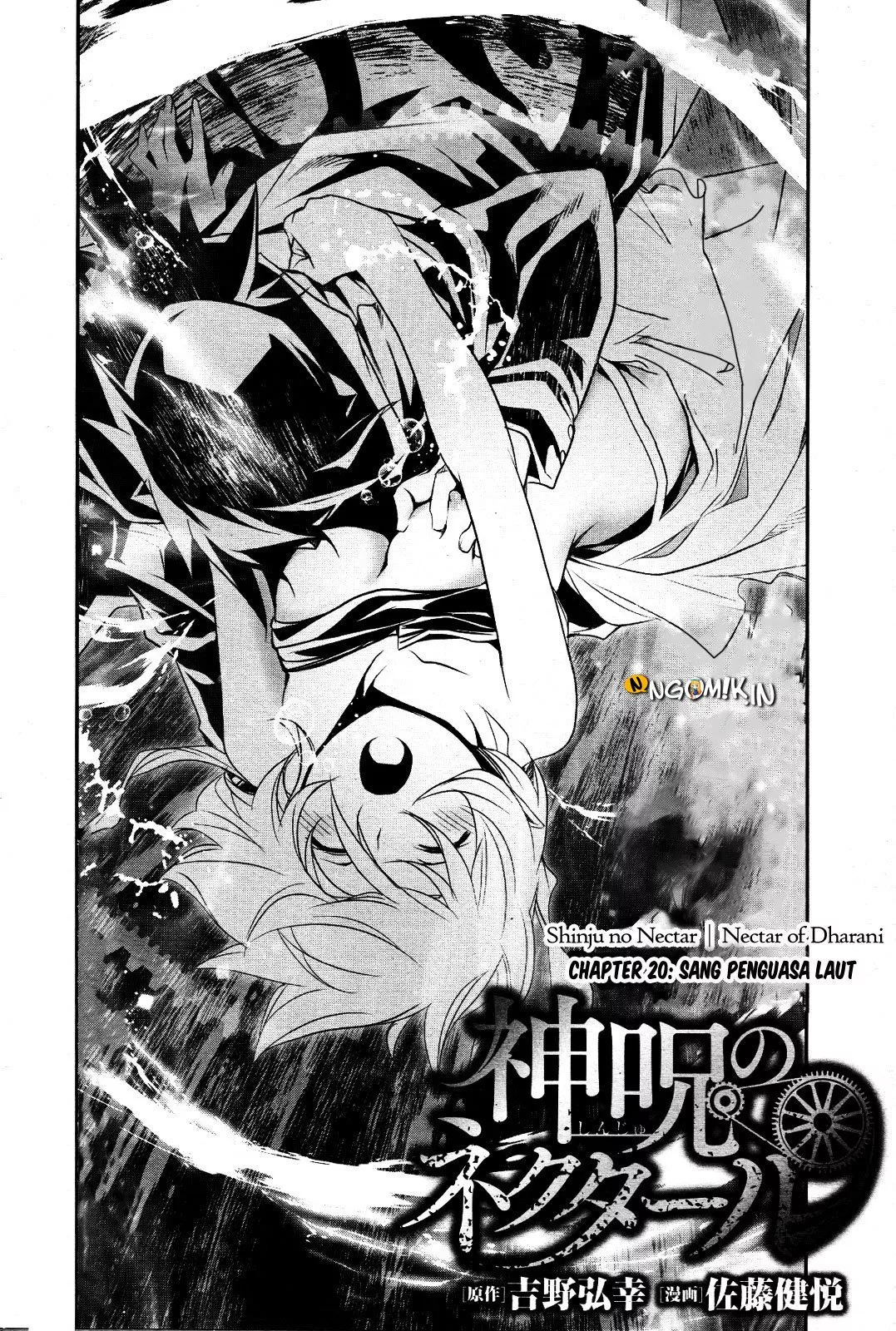 Shinju no Nectar Chap 20 - Next Chap 21