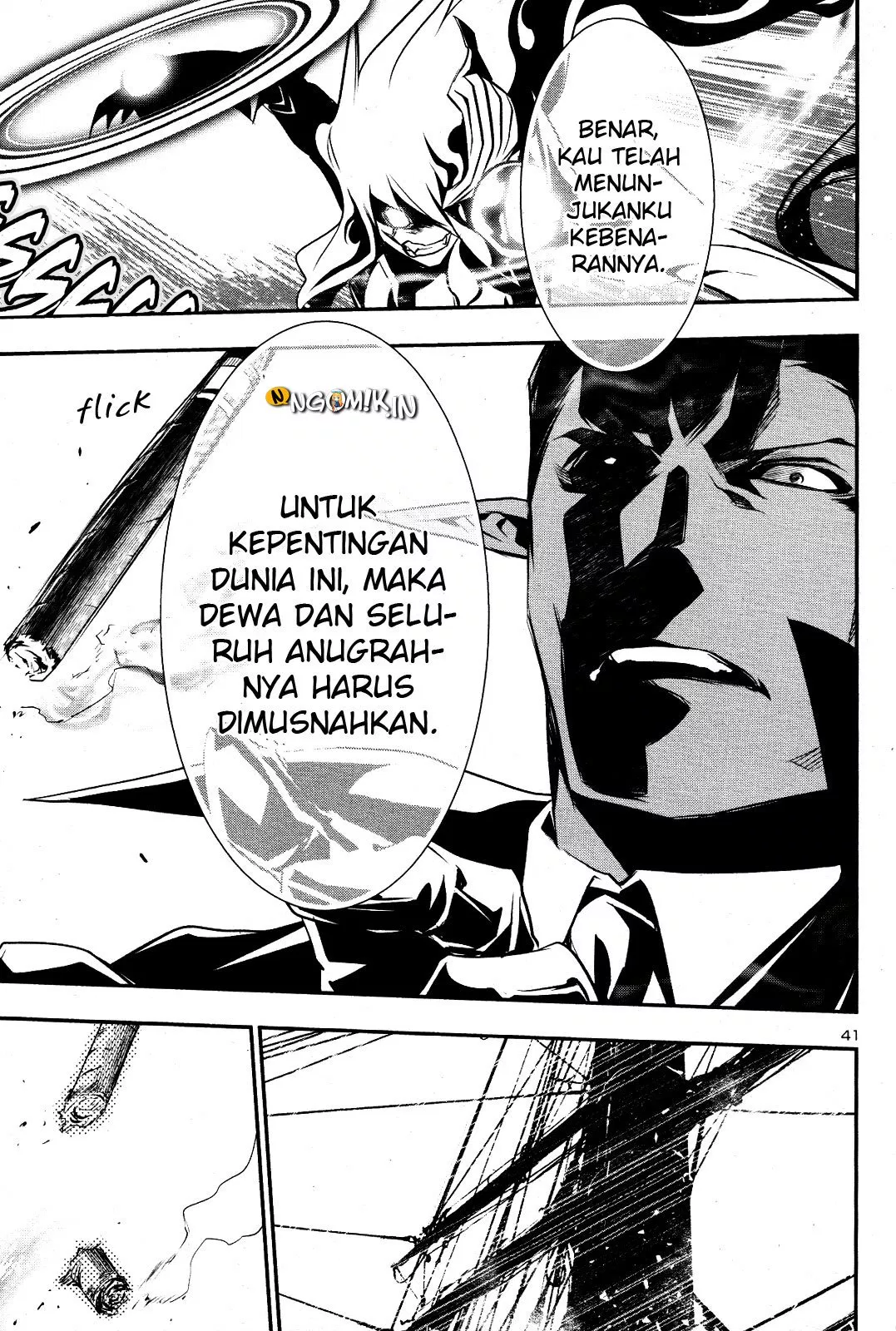 Shinju no Nectar Chap 20 - Next Chap 21