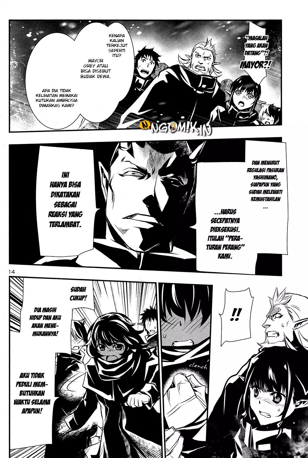 Shinju no Nectar Chap 24 - Next Chap 25