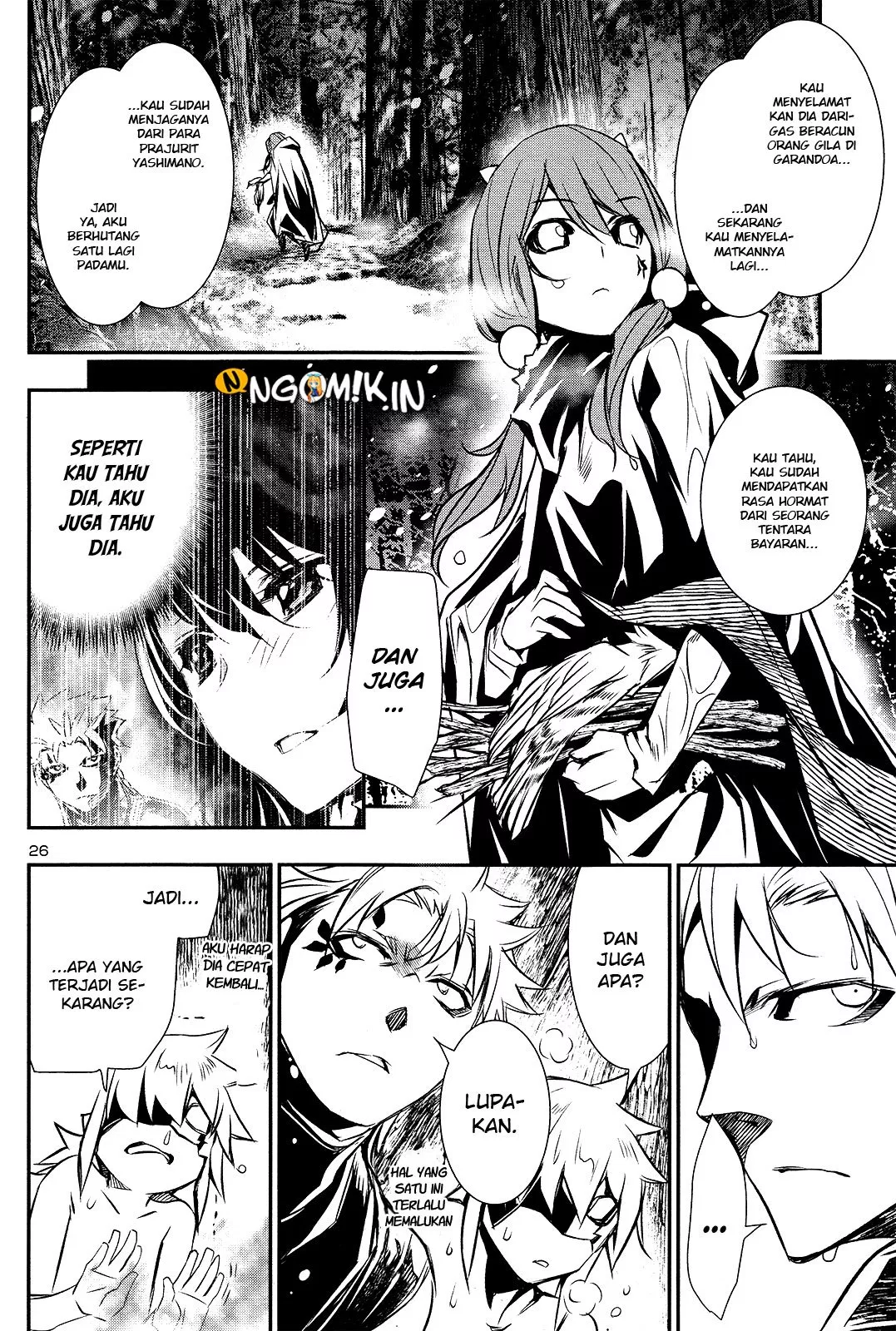 Shinju no Nectar Chap 24 - Next Chap 25