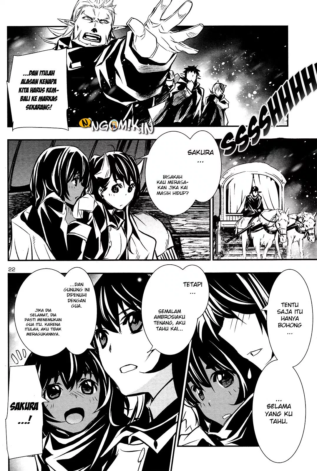 Shinju no Nectar Chap 24 - Next Chap 25