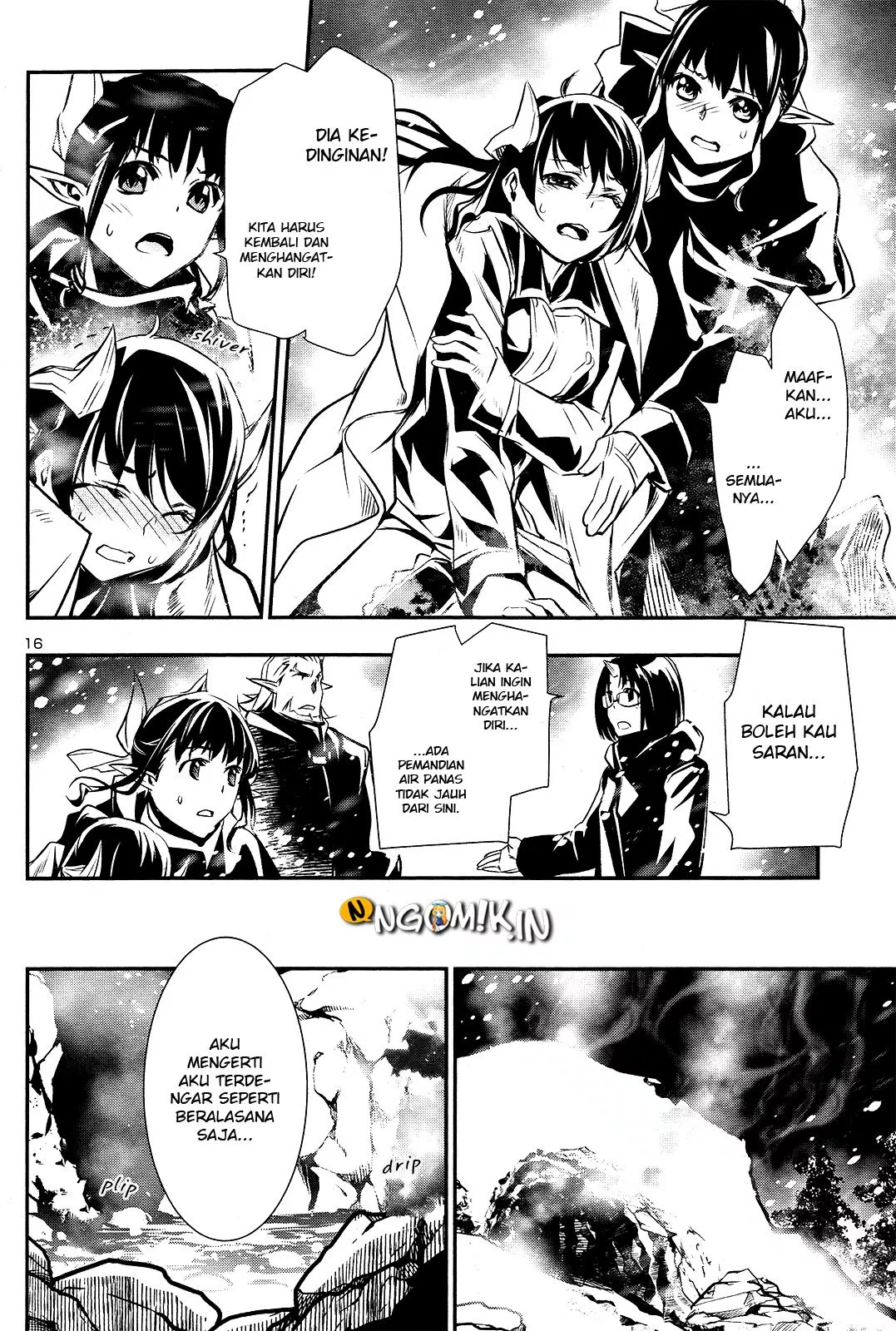 Shinju no Nectar Chap 24 - Next Chap 25