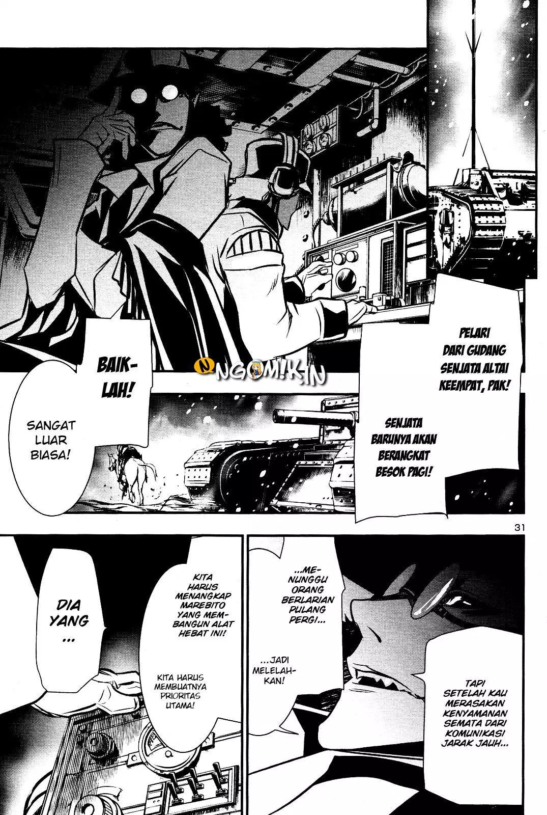 Shinju no Nectar Chap 25 - Next Chap 26