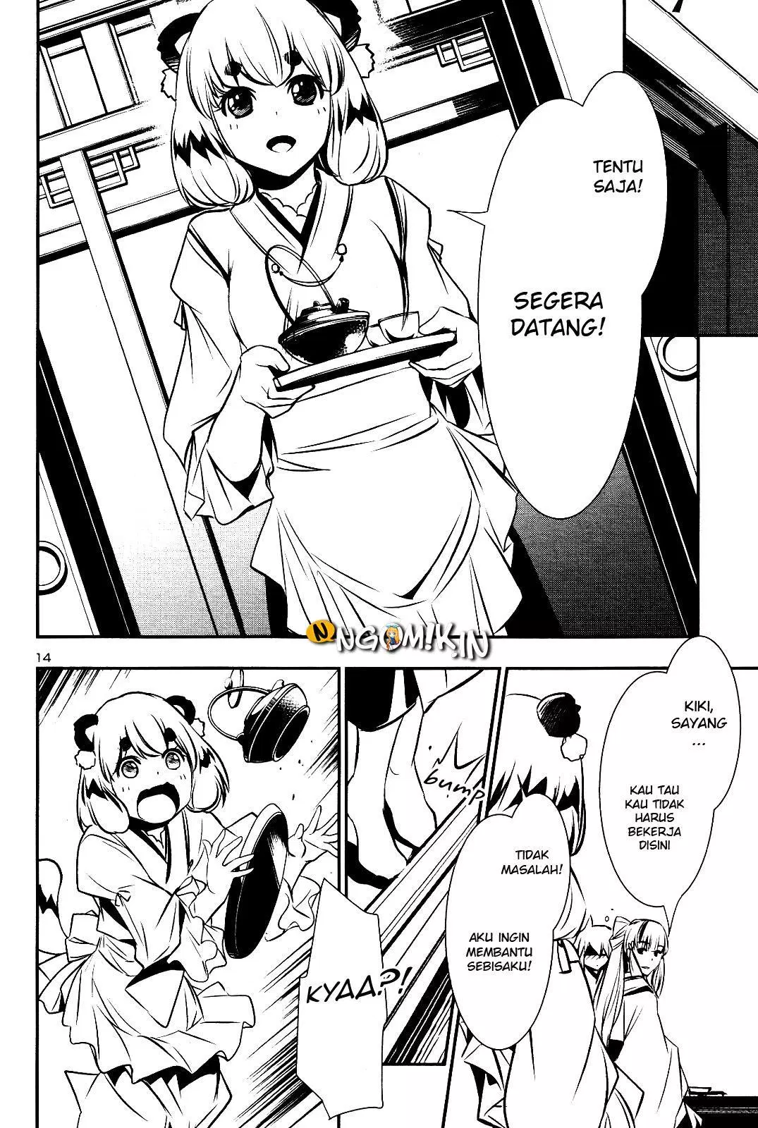 Shinju no Nectar Chap 25 - Next Chap 26