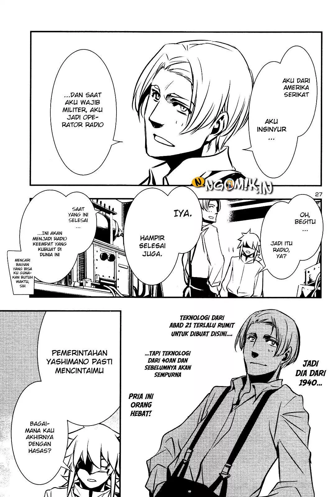 Shinju no Nectar Chap 25 - Next Chap 26