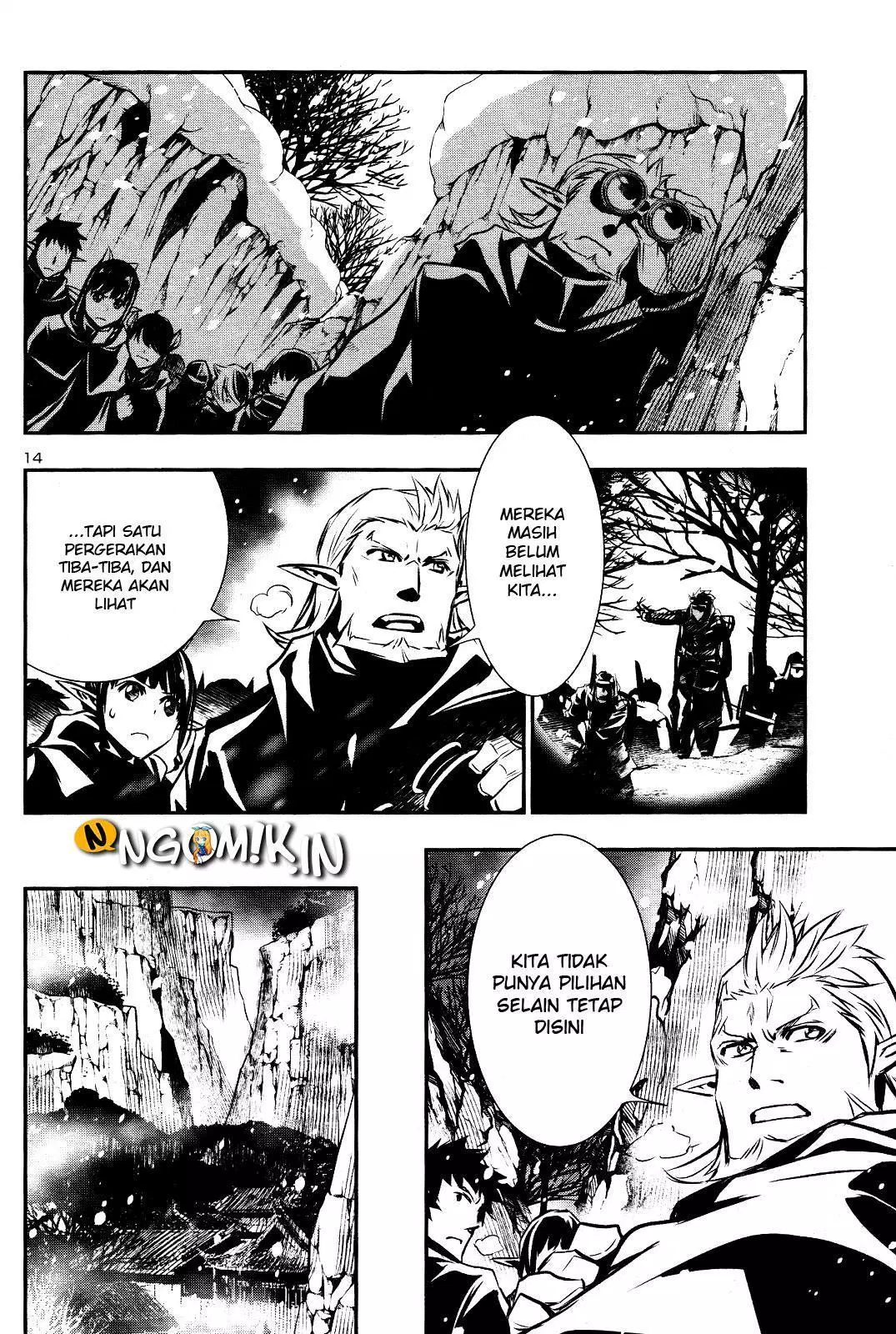 Shinju no Nectar Chap 27 - Next Chap 28