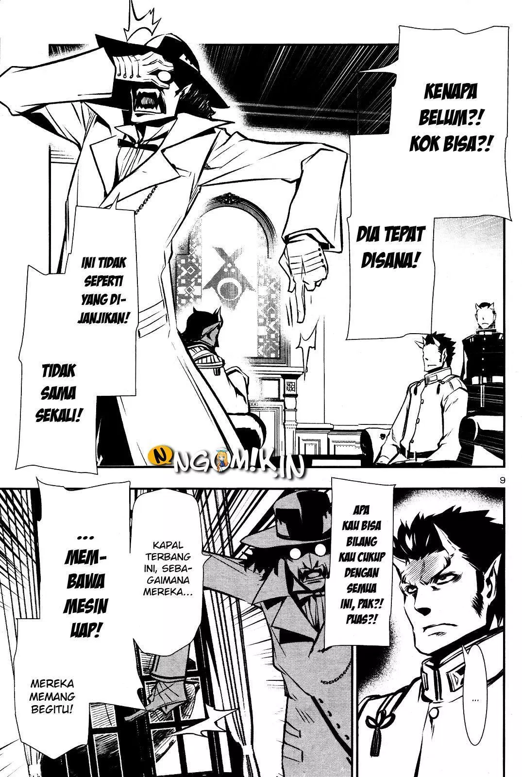 Shinju no Nectar Chap 27 - Next Chap 28