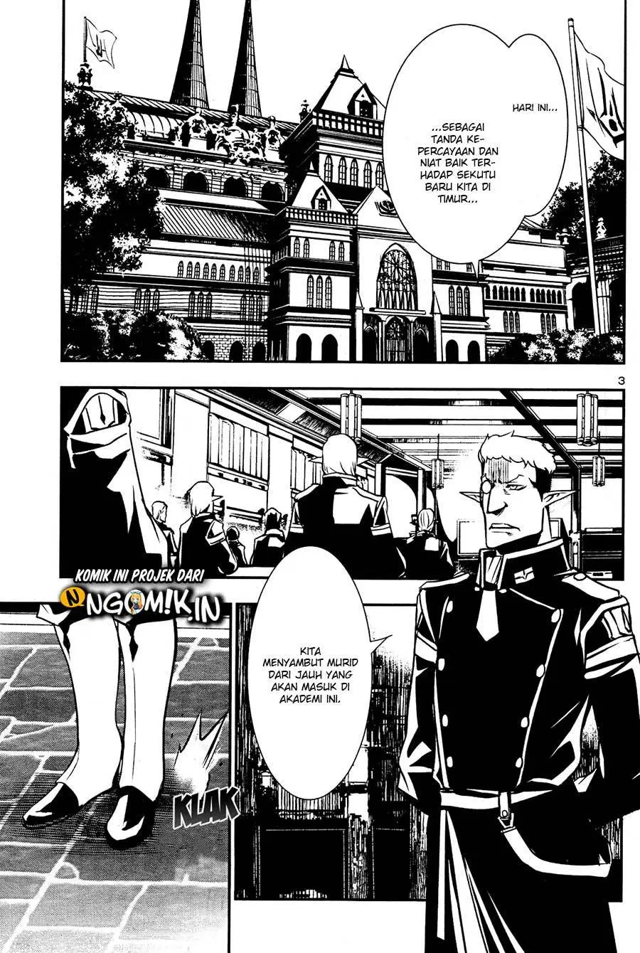 Shinju no Nectar Chap 30 - Next Chap 31