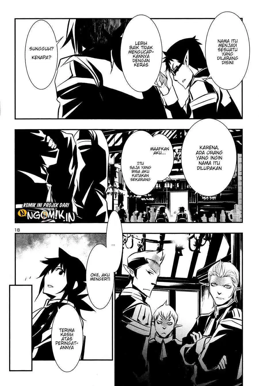 Shinju no Nectar Chap 31.1 - Next Chap 32.1