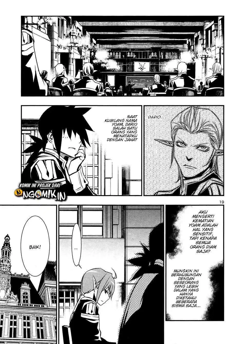 Shinju no Nectar Chap 31.1 - Next Chap 32.1