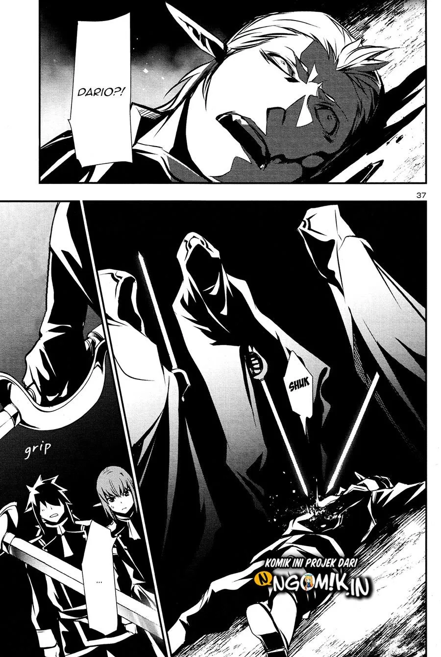 Shinju no Nectar Chap 31.2 - Next Chap 32.2