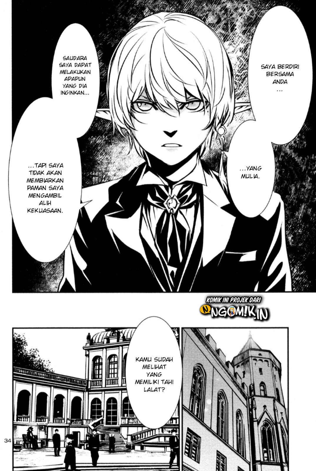 Shinju no Nectar Chap 32 - Next Chap 33